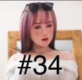 Irene - Cinnamon