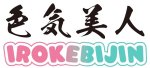 IROKEBIJIN