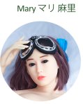 Mary