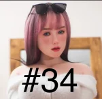 Irene - Cinnamon