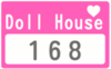 Extra wigs for Doll House / 168