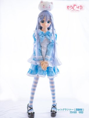 Anime MIni Doll #24C / AA-Cup / S / 135 cm - Aotume