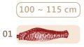1 (100-115cm)