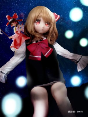 Anime MIni Doll #19 / AA-Cup / S / 135 cm - Aotume