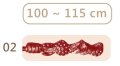 2 (100-115cm)