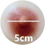 5 cm